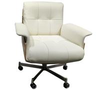 UOPYNE Genuine Leather Executive Office Chair Ergonomic Swivel Computer Desk Chair with Adjustable Backrest Tilt and Wide Armrests(White)