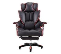 UOPYNE Luxury Business E Sports Live Broadcast Chair Adjustable Height Swivel Computer Desk Chair Comfortable Padded Executive Task Chair for Work Study and Gaming