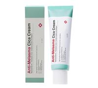 Uoqpty Correcteur de Taches d'Hyperpigmentation pour le Visage des Femmes | Crème 40ml pour Cicatrices Anciennes - Soin Réparateur Hydratant Visage Corps Hommes Femmes