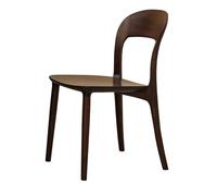 uotmui Chaise De Bureau Confortable Chaise de Cuisine en Bois sans accoudoirs, Couleur Noyer Noir, Coiffeuse, Loisirs à Domicile, Chaise de Lecture, Taille: 17 Pouces Chaises De Bureau à Domicile