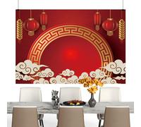 Uozonit Toile de pour Le Nouvel an Chinois 2024, 119,4 x 78,7 cm - Bannière pour photomaton - Année du Dragon - pour Les Vacances Rouges