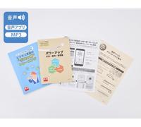Up ""21toeic® L&r 420800® ()