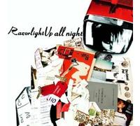 Razorlight – Up All Night – CD – Universal Billard
