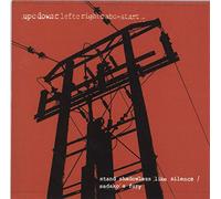 Up C Down C Left C Right C... - Stand Shadowless Like Silence [Vinyl Single]