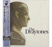 Up in My Head [+2 Bonus] [ [Import]