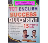 UP TGT English Success Blueprint 15 Practice Sets (Revise Practice and Achieve) by Ajay sir and Ashish Sir [Paperback] Ajay SIr and Ashish Sir [Paperback] Ajay SIr and Ashish Sir [Paperback] Ajay SIr
