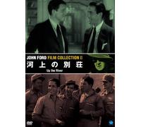 Up the River [Import allemand]