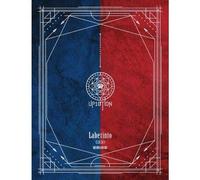 UP10TION - [Laberinto 7th Mini Album 2 Ver Set CD+84p Booklet+1p PhotoCard+1p AgentCard+Tracking K-Pop