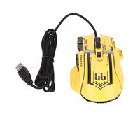 UPALDHOU Gaming Filaire Macro à 10 Boutons - MAUS-Micro Switch 6 Speed DPI pour Les Jeux (Yellow)