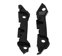 UPALDHOU Rail de Support de Pare-Chocs, 2058850921 Support de Fixation Latéral Gauche/Droite de Remplacement pour W205