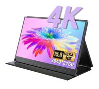 UPERFECT 15.6"" Moniteur portable 4K Écran UHD ultra-mince Pour SAMSUNG/HUAWEI/APPLE/SWITCH