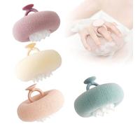 Upgrade Super Soft Sunflower Suction Cup Bath Ball, 2025 New 2-in-1 Sunflower Bathing Ball with Finger Rings, Exfoliating Bath Sponge Cleaning Brush for Women Men (Mix 4pcs)