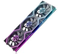 upHere UA02 Ventilateur PC 120mm ARGB Infinity Mirror, Daisy-Chain Modulaire,Ventilateurs de Boîtier Silencieux avec Patins Anti-Vibration Stealth, Version Forward Blade