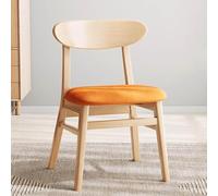 Upholstered Dining Chair with Removable Cover Soft Fabric for Kitchen & Living Room 44 x 50 x 75 cm (17 x 20 x 30 inches) Stylish and Comfortable Home Furniture