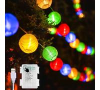 Uping Guirlande Lumineuse Exterieure Pile/USB Guirlande Lampions Led Interieur 30 Lanternes LED 5,8M(Multicolore)