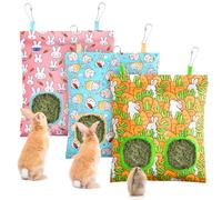 UPINS Lot de 3 sacs à foin pour lapins, mangeoires à foin à 2 trous à suspendre pour lapins, chinchillas, hamsters, petits animaux de compagnie et animaux (couleur claire)