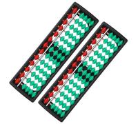 UPKOCH 2 pièces Abacus Plastique pour Garçon Fille Boulier Chinois Éducatif pour Calcul Mathématique Outil Pratique pour Développement Numérique et Coordination Main Oeil Bras