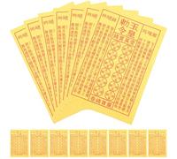 UPKOCH 900 pièces Sacrifice Papier Jaune pour Culte des Ancêtres et Funérailles Papier à Brûler Lisse et Facile Offrande Traditionnelle pour Fête des Morts et Commémoration