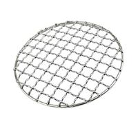 UPKOCH Barbecue Inox Ronde Résistante Chaleur pour Barbecue Extérieur Accessoire Métallique de Cuisson Camping