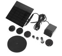 UPKOCH Pompe De Fontaine Solaire 1,2w pour Bassin Et Étang Débit 200l/h 4 Têtes De Jet Pompe Solaire Submersible Jardin Et Aquarium Alimentation Énergie Extérieure