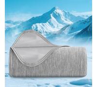 Uplayteck Couverture rafraîchissante en fibre de bambou 2 en 1 - 150 x 200 cm - Double face - Avec fibres de refroidissement Arc-Chill Q-Max > 0,36 - Fibre naturelle - Pour enfants, animaux