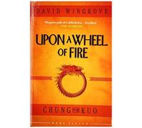Upon A Wheel Of Fire