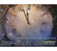 Upon the Winter Solstice by Unknown (0100-01-01?