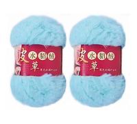 Uposao 2 Rouleaus Pelote De Fil en Fausse Fourrure Épaisse Et Moelleuse Fil De Laine Imitation Vison Fausse Fil À Crocheter Super Doux Et Moelleux pour DIY Pull Écharpe Gant Tricot Artisanat