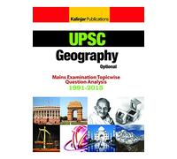 UPSC IAS Mains : Geography Categorised Papers 2015
