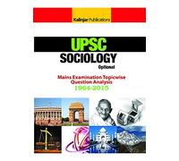 UPSC IAS Mains : Sociology Categorised Papers 2015