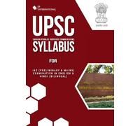 UPSC Syllabus For IAS | Preliminary and Mains | Examination in English and Hindi