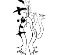 Upside Down - European Import