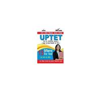 Uptet Previous Year Solved Papers For Vi-Viii Teachers Samajik Adhiyayan