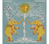 Upupayama Mount Elephant (Vinyl) 12" Album Coloured Vinyl