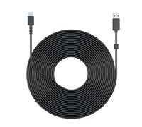 Uqezagpa Cordon d'alimentation durable pour caméras de sécurité - Compatibilité universelle - Revêtement en PVC robuste - Cordon de charge pour une installation facile de la caméra de sécurité