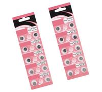 Uqezagpa Lot de 10/20 piles bouton alcalines AG5 LR754 longue durée pour jouets et appareils