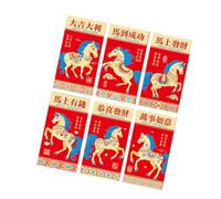 Uqezagpa Lot de 6 enveloppes rouges dorées pour le Nouvel An chinois avec bénédiction pour les vacances, les mariages, les célébrations