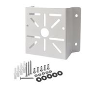 Uqezagpa Petite étagère murale flottante universelle en métal pour caméras de sécurité, haut-parleurs, lumière LED, caméra de surveillance, support d'angle mural d'extérieur
