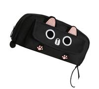 Uqezagpa Trousse à crayons de grande capacité avec motif chats de dessin animé - Trousse à crayons - Jolie trousse à maquillage - Fournitures scolaires de bureau - Papeterie - Motif chats de dessin