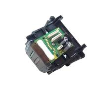 UQXJK Tête d'impression de Remplacement CN688A, Compatible avec imprimantes compatibles 3070 3070A 3520 3521 3522 3525 5525 4610 4615 4625 5510 5514 688, tête d'impression CN688-30001