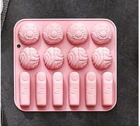 UR URLIFEHALL Lot de 2 moules à chocolat en silicone en forme de cerveau, œil, doigt, pour décoration de gâteaux, pain, bonbons, pudding, beurre