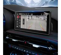 URAGER Film De Protection Pour Écran LCD GPS De Voiture 10,25 Pouces, 2 Pièces, Protecteur PET Pour Dodge Pour Hornet 2023 2024 2025 HD Protections D'écran