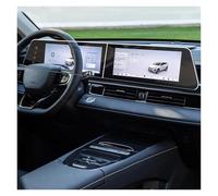URAGER Navigation Film Protection d'Écran Protecteur Verre Trempé Pour OMODA E5 2024 2025, Navigation Automobile, 12,3 Pouces, Accessoires Pour Tableau Bord, Infodivertissement