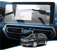 URAGER Protecteur D'écran En Verre Trempé Pour BMW Pour IX3 2022 2023, 12,3 Pouces, Navigation GPS, Antireflet, Anti-rayures Anti-empreintes Digitales HD Protections D'écran
