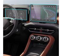 URAGER Protection D'écran En TPU Pour Skoda Pour Kodiaq 2024, 13 Pouces, GPS, 10 Pouces, Tableau De Bord, Cockpit Virtuel, Film Protecteur HD Protections D'écran