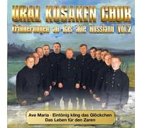 Ural Kosaken Chor - Erinnerungen an das Alte Russl [Import]