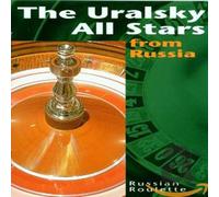 Uralsky Allstars - from Russia (Russian Roulette) [Import]