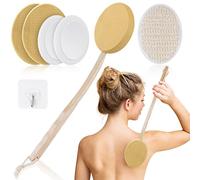 URAQT Lot de 7 applicateurs de crème pour le dos, brosse 2 en 1 pour application personnelle et douche, applicateur à dos à long manche en bois avec 4 tampons, brosse de bain et crochet