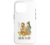 Urashima Taro Fisherman et la Princesse des Mers Coque pour iPhone 16 Pro