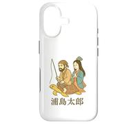 Urashima Taro Fisherman et la Princesse des Mers Coque pour iPhone 17